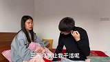 儿媳生孩子3天，儿子就让她伺候婆婆洗衣做饭，不料娘家姐来了