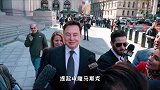 火星会被改造成人类移居星球详解马斯克火星移民计划！