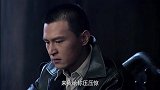 张明堂委婉拒绝桃花的提议