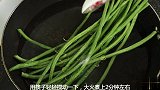 家里有豆角，一定要试试这样做，夏天补锌补钙又补脑，孩子超爱吃
