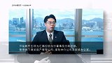 邝铭毅：财富的“守护者”