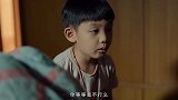 一句“我只有你了”说出多少人的心声#我的姐姐