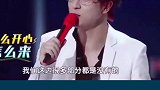 那英 那姐：“导演，咱们能不能按台本来！”导演：“那姐，你先按台本来！”乘风破浪的姐姐2