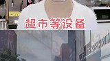 男生是不是永远都不明白女生在想什么？