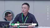王于阗吐槽老板胖，吕亚倩吐槽老板穿增高鞋，太敢说了！