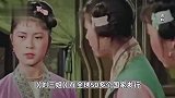 “刘三姐”扮演者黄婉秋今晨去世，享年80岁！
