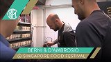 国米新加坡行走上街头：丹布化身大厨 制作当地美食咖椰吐司