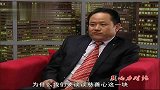 影响力对话--20131005刘凡高-凡高基业国际家居