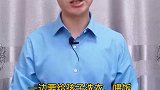 都在说夫妻吵架最可怜的就是孩子，可是你是否忽略了妈妈的感受？情感 婚姻
