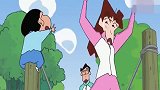 蜡笔小新：小新和妮妮的屁屁功真厉害，走独木桥没难度，哈哈！