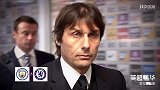 《英超精华》第29轮片头