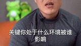 最完美的事就是把值得变成爱好