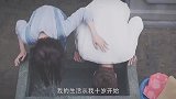 以我之姓，冠你之名，我你还记得吗
