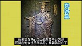 秦朝是怎么灭亡的？为什么秦始皇去世三年秦朝就灭亡了？