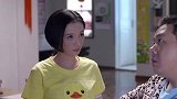 爸爸快长大：男子猜预产期神准 老婆对他很欣赏