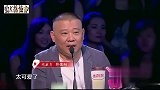 爆笑来袭！小萌娃广场舞征服全场，冯导直呼神童，实在太可爱了