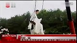 《王的女人》横店热拍 陈乔恩险被“夺魂”-6月24日