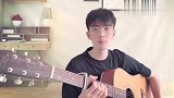 翻唱弹唱《一个人》，真的不错