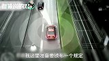 人被车撞竟要被罚钱？郭台铭：路上被狗咬，那是你的不对！