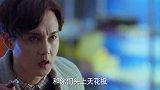科学男成功捕捉盗贼,谁知他脑子进水,反把自己关进去了