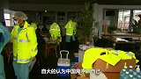 中国再次成为希望，眼看法国收益巨大，澳洲眼红了：看看我兄弟！