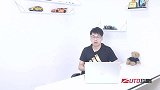 全新一代铃木ACROSS车型的官图发布