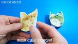 折纸大全：折纸可爱的猫耳盒，还可以放很多小零食，小姑娘很喜欢