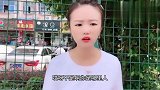 来个假装不认识，这结局太搞笑了！