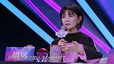 大龄剩女嫁给闺蜜的儿子，神奇的相亲经历，逗笑全场