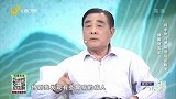 给慢性胃炎患者的四点建议