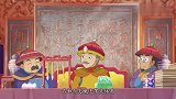 甜心格格：同学遇到困难，丝丝却嬉皮笑脸，结果激怒了柔柔！