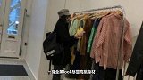 网友纽约偶遇范冰冰逛服装店看电影状态轻松