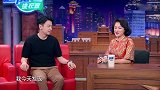 雷佳音自曝早恋趣事，给女孩发微信竟发现被拉黑金星秀