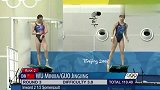 回顾经典，郭晶晶和吴敏霞两位跳水女王的巅峰合作，实力太强