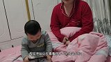 无良父亲为了让视频火竟然让自家宝宝一分钟哭了十次
