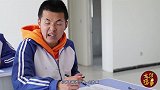 “日、卜、木”能组什么字？学霸怎么都想不出来，有这么难吗？