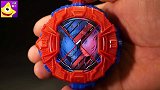 假面骑士百变造型闪耀王剑 旋转陀螺手表盘应有尽有