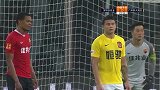 第30分钟广州恒大淘宝球员塔利斯卡射门 - 被扑
