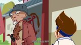 兽王争锋：大彭带同伴去小时候玩的地方，却遇上了旧识，还真巧