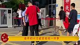 著名导演炮轰岳云鹏：你初中都没毕业，还有什么脸蹭高考热度？