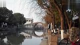 旅游-千年古镇——西塘.