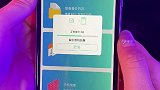 数据转移就是这么简单 巨量创梦大赛 科技创梦