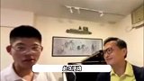 59岁陈锦鸿自闭症儿子成钢琴家，公开演出用多种语言自我介绍，全程超自信