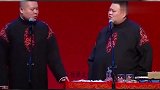 岳云鹏十八岁读四年级还被开除，讲出开除原因，孙越听傻眼了！
