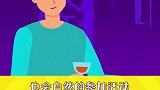 害羞不代表内向，外向也会害羞，你到底是内向还是外向？涨知识 抖出新知识 冷知识