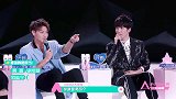 黄子韬宣布最强舞担结果，现场皮一下很开心，林君怡被坑惨！