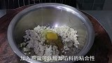 大厨教你粉条素丸子的做法，配上豆腐，香酥可口，越吃越过瘾