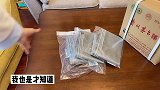 这个小袋子对于回南天来说应该很实用收纳 好物分享