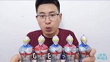 眼镜哥吃趣味“奥特曼糖果与卡通奥特曼巧克力”，英雄滋味，超赞