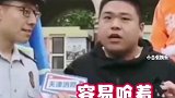 盘点路人采访爆笑名场面！